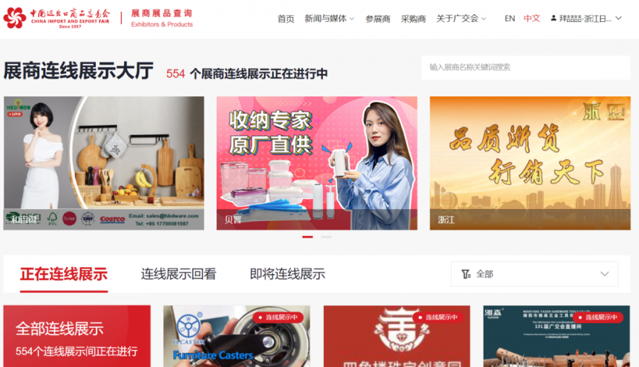 1650892674504079KsWs.png 102.png