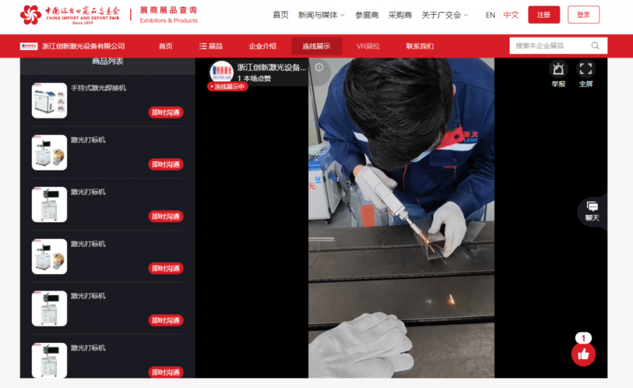 1650893071946516tzt2.png 113.png