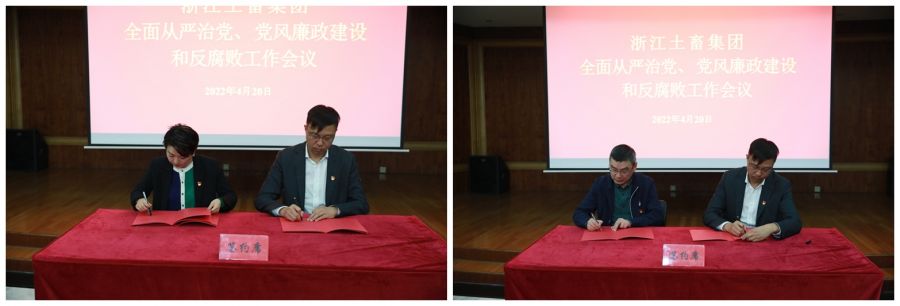 1650504270688250Jr1v.jpg 101.jpg