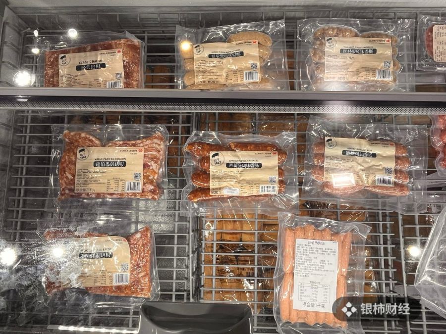 1667891042335027BF6Y.jpg 23.jpg