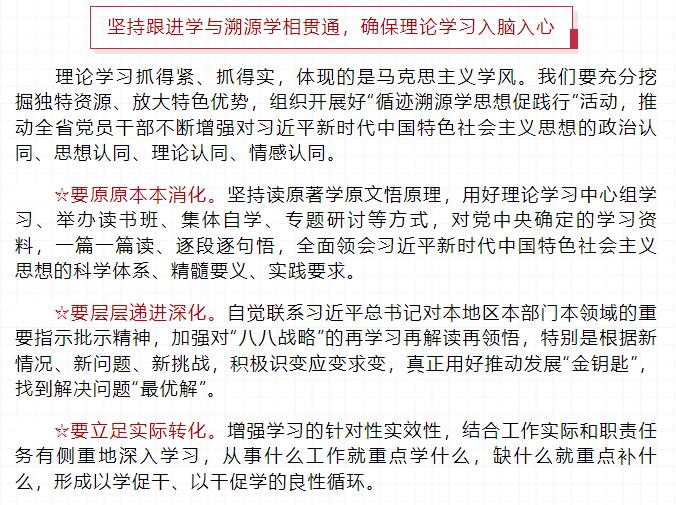 1684894614411025GXSC.jpg 112.jpg