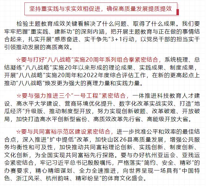 1684894642653240l4rP.jpg 114.jpg