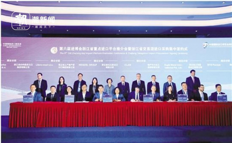 1699347534888335gZ4A.jpg 101.jpg